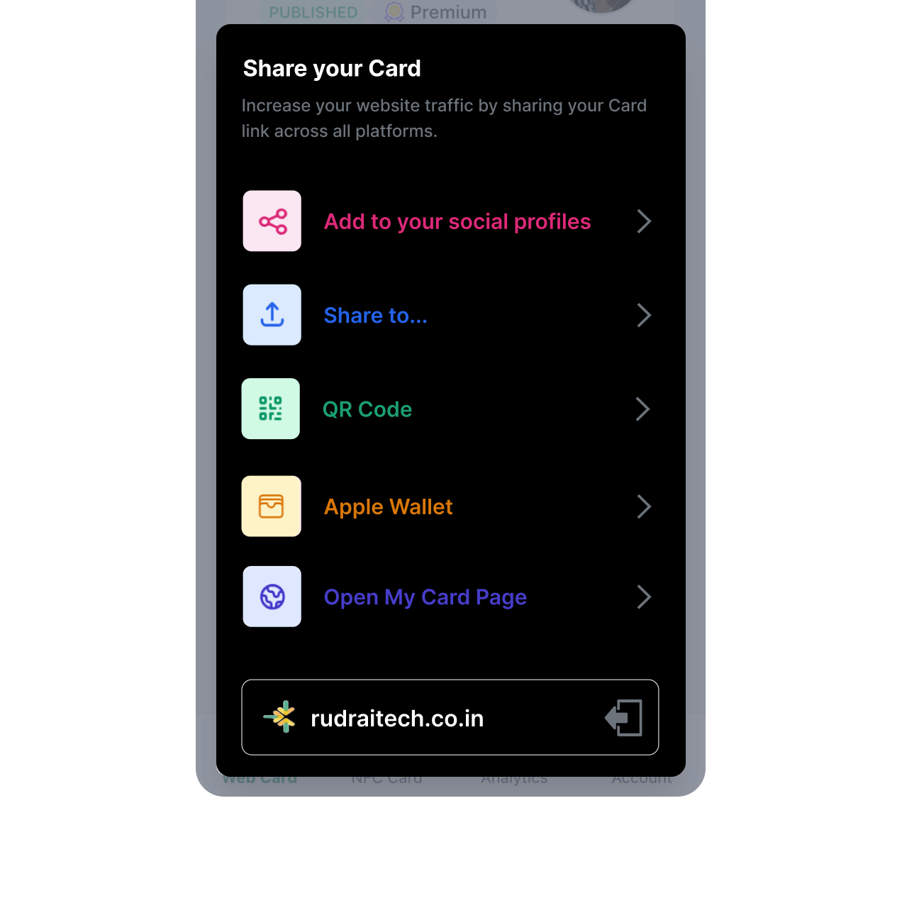 App screen